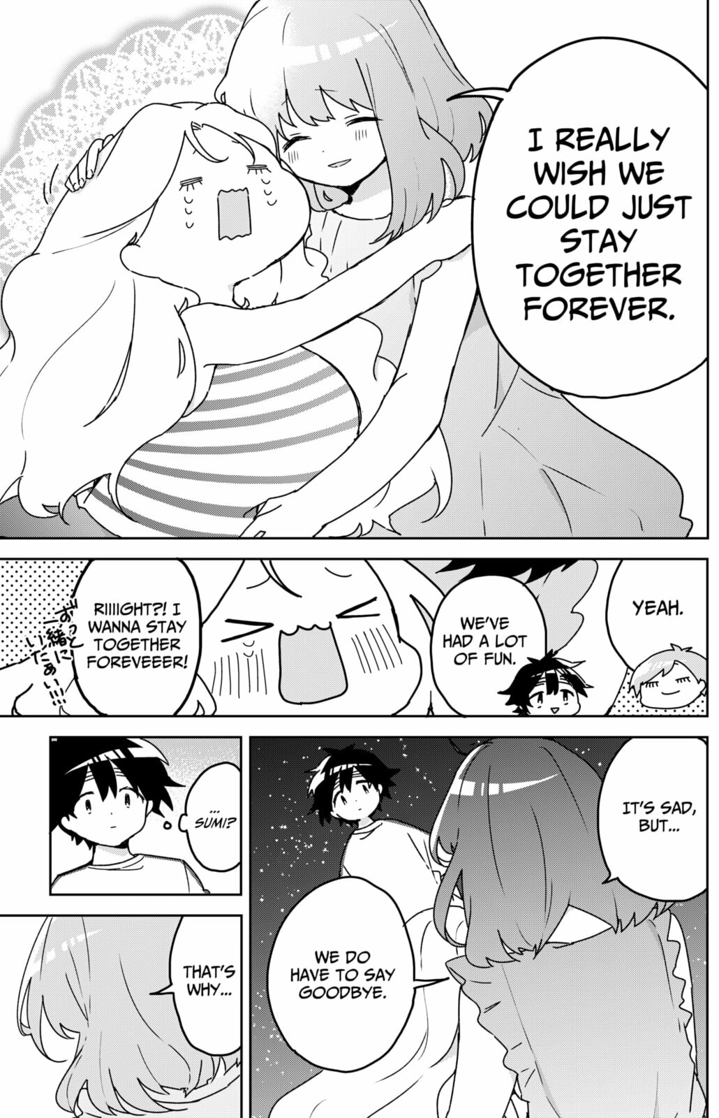 Read Osananajimi chapter 12.4 image 14 on Lezhin