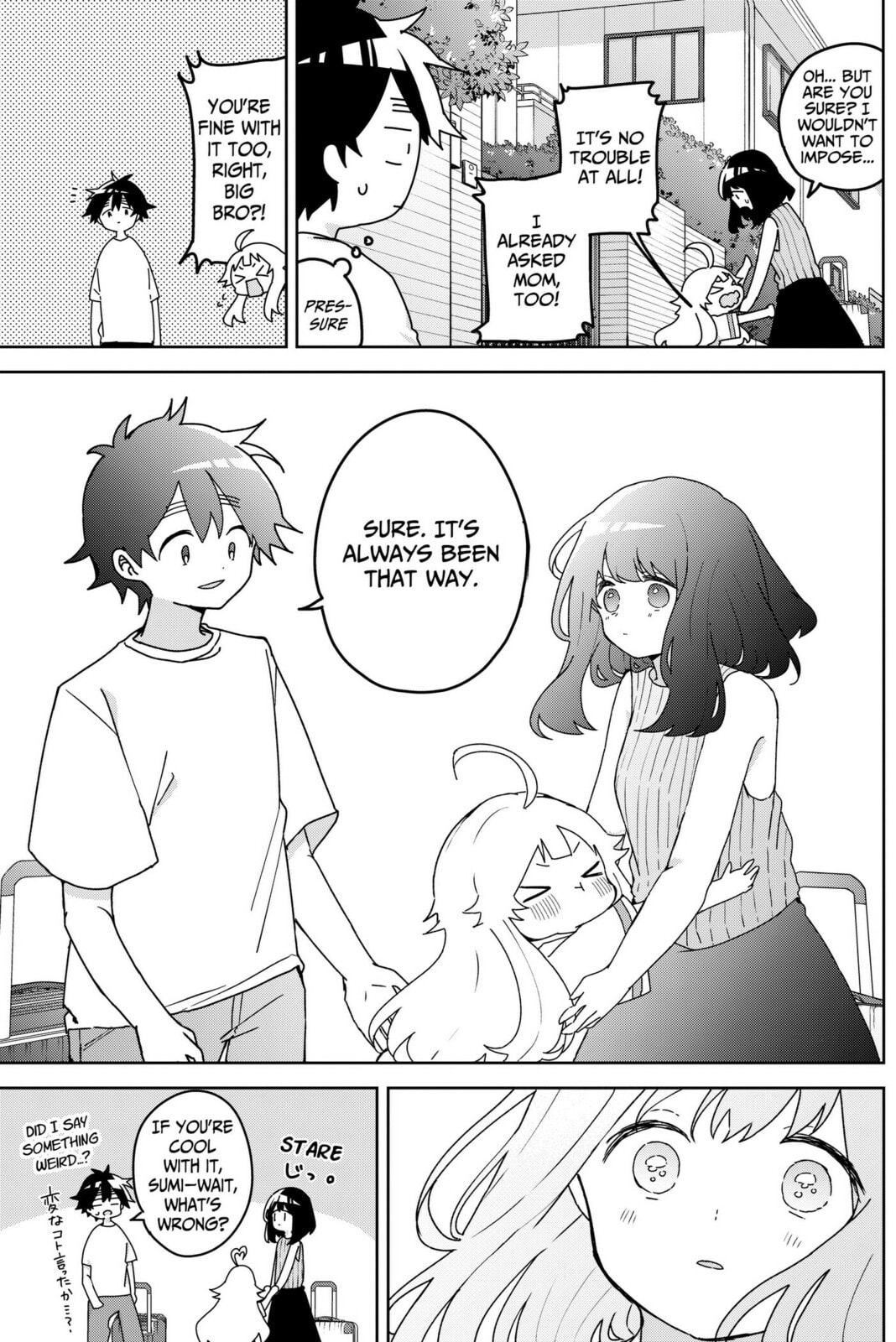 Read Osananajimi chapter 12.5 image 14 on Lezhin