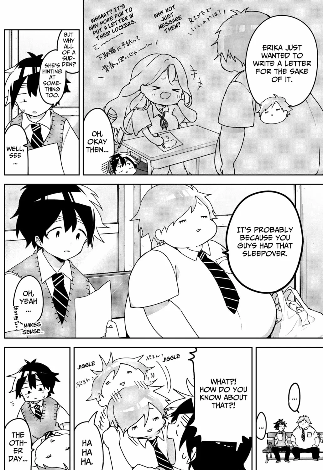 Read Osananajimi chapter 12 image 12 on Lezhin