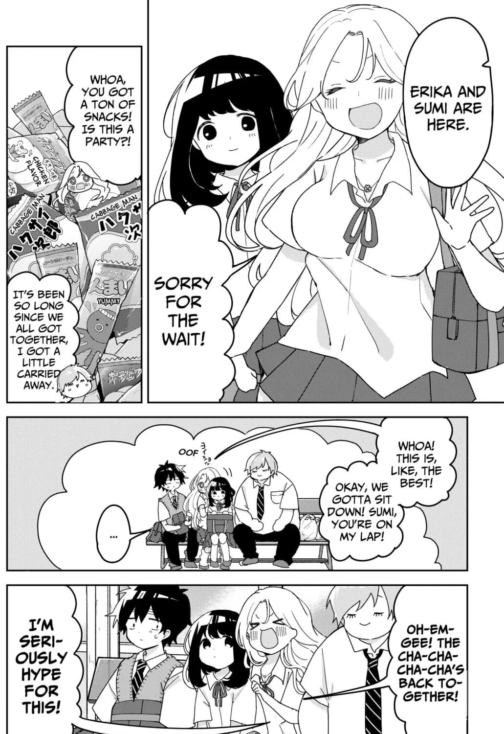 Read Osananajimi chapter 12 image 24 on Lezhin