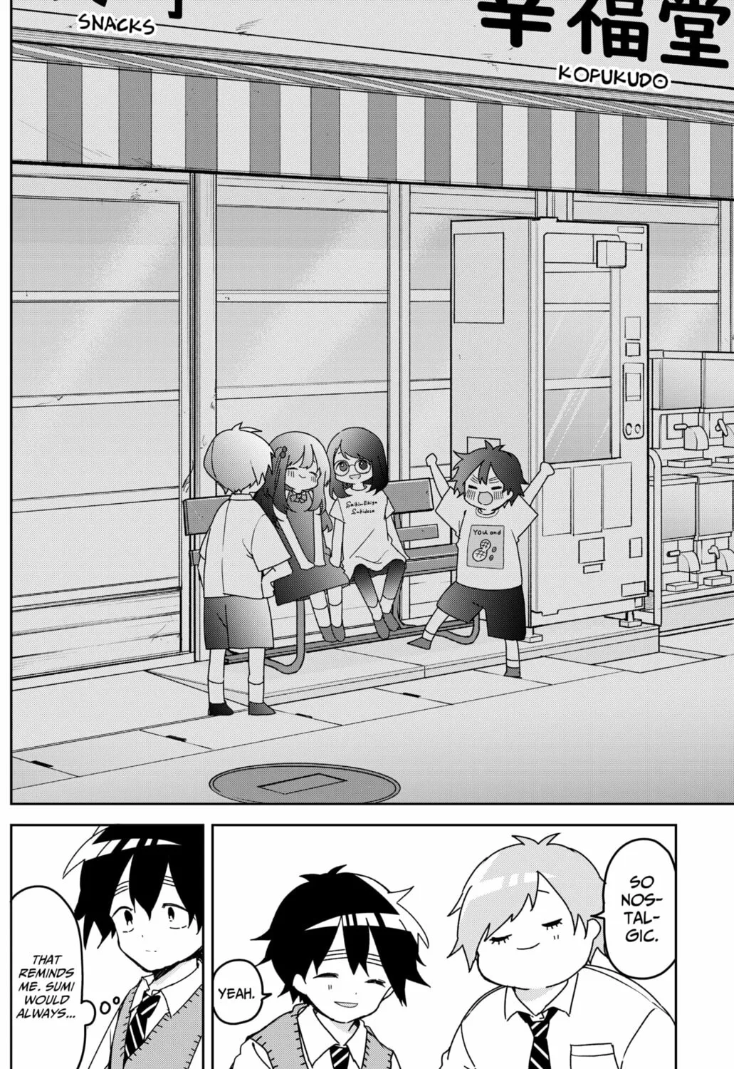 Read Osananajimi chapter 12 image 32 on Lezhin