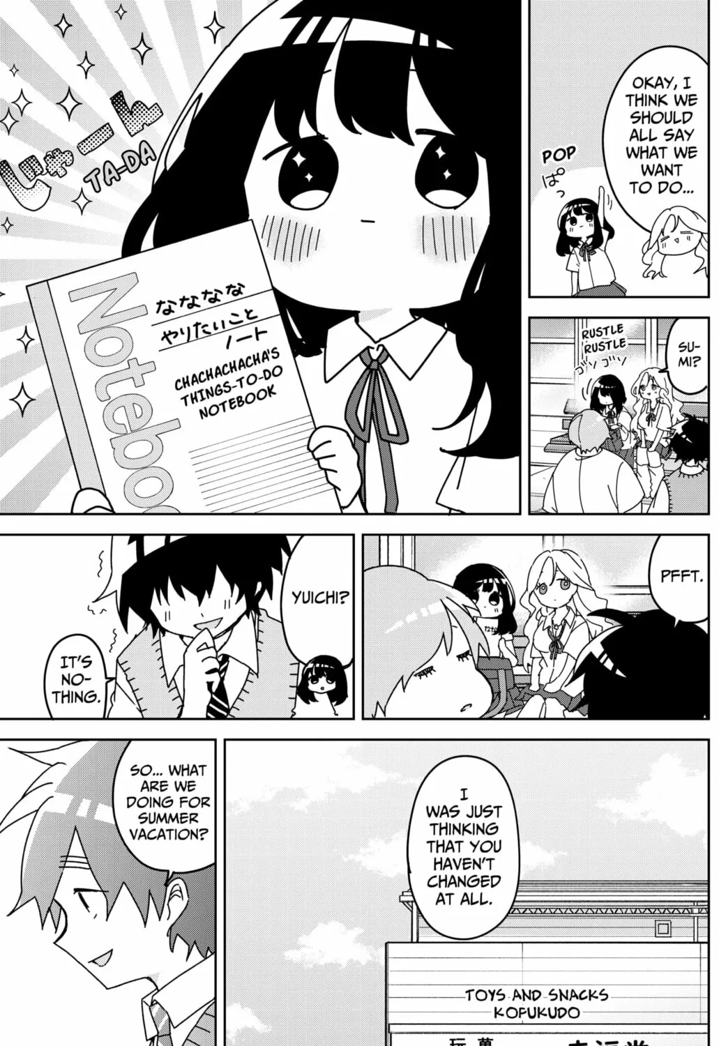 Read Osananajimi chapter 12 image 34 on Lezhin