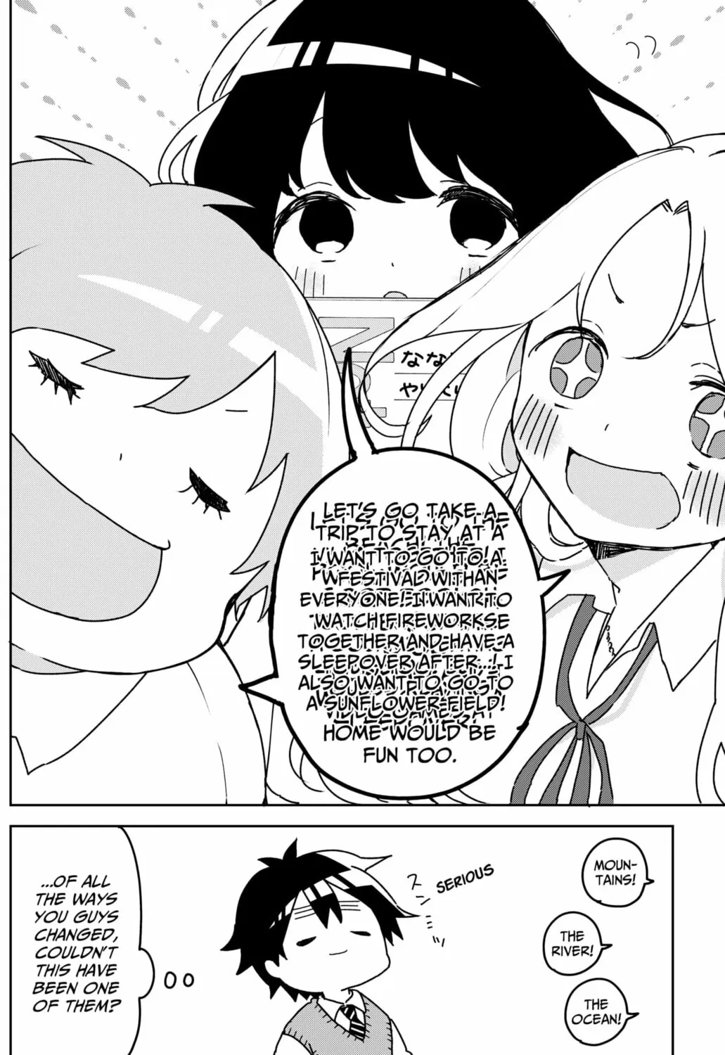 Read Osananajimi chapter 12 image 36 on Lezhin