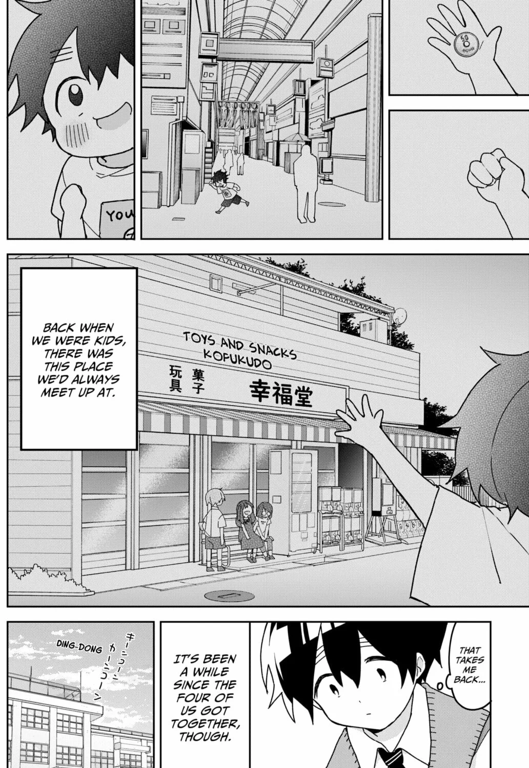 Read Osananajimi chapter 12 image 4 on Lezhin