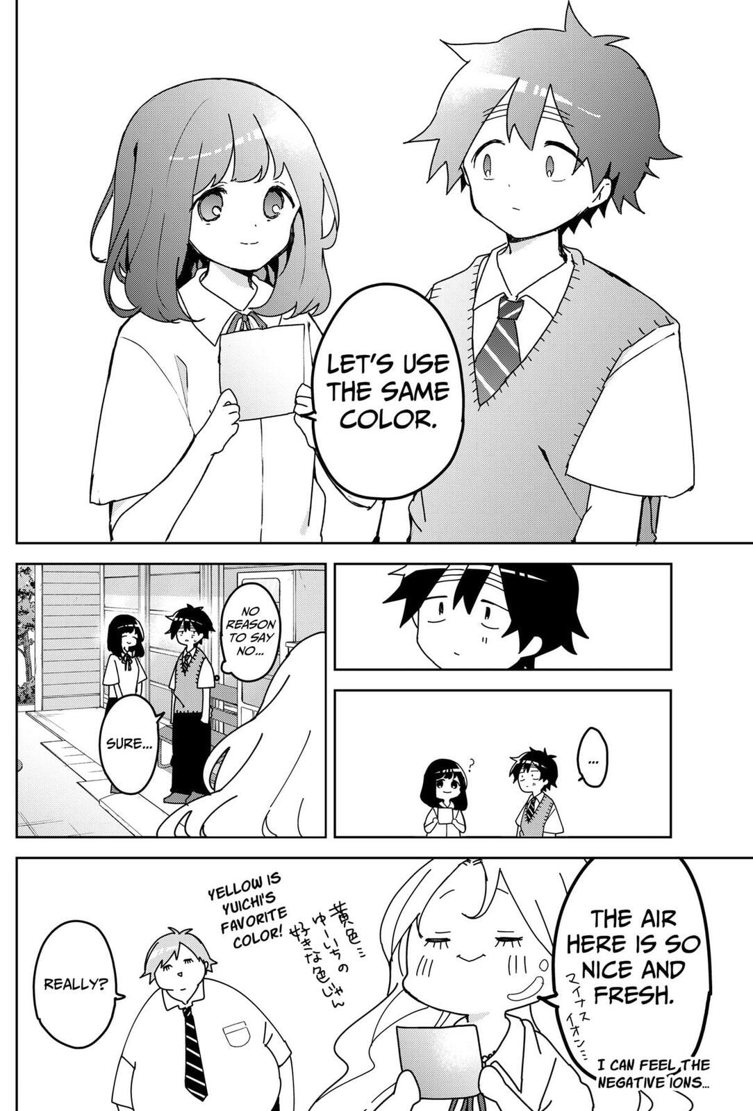 Read Osananajimi chapter 13 image 3 on Lezhin