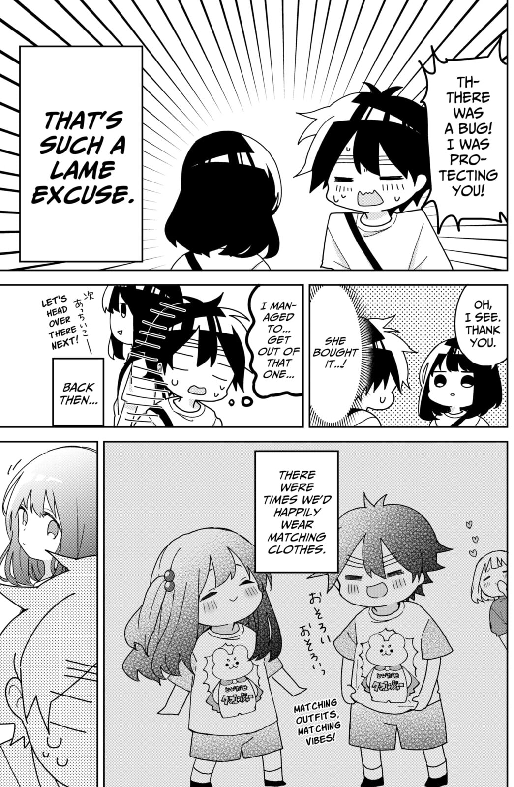 Read Osananajimi chapter 14 image 10 on Lezhin