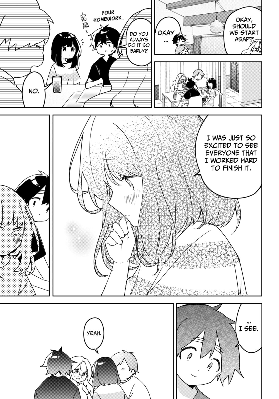 Read Osananajimi chapter 15 image 13 on Lezhin