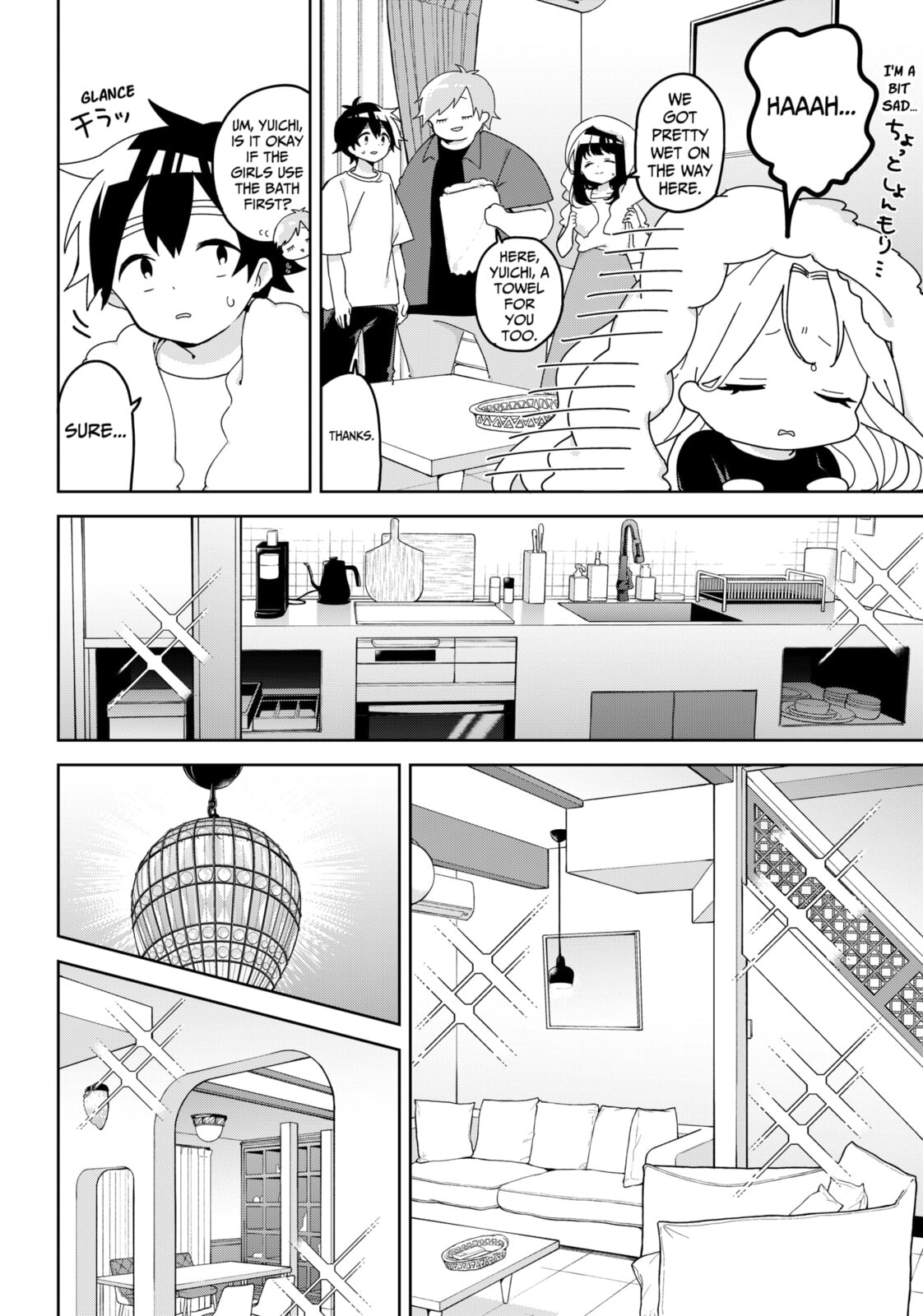 Read Osananajimi chapter 15 image 2 on Lezhin