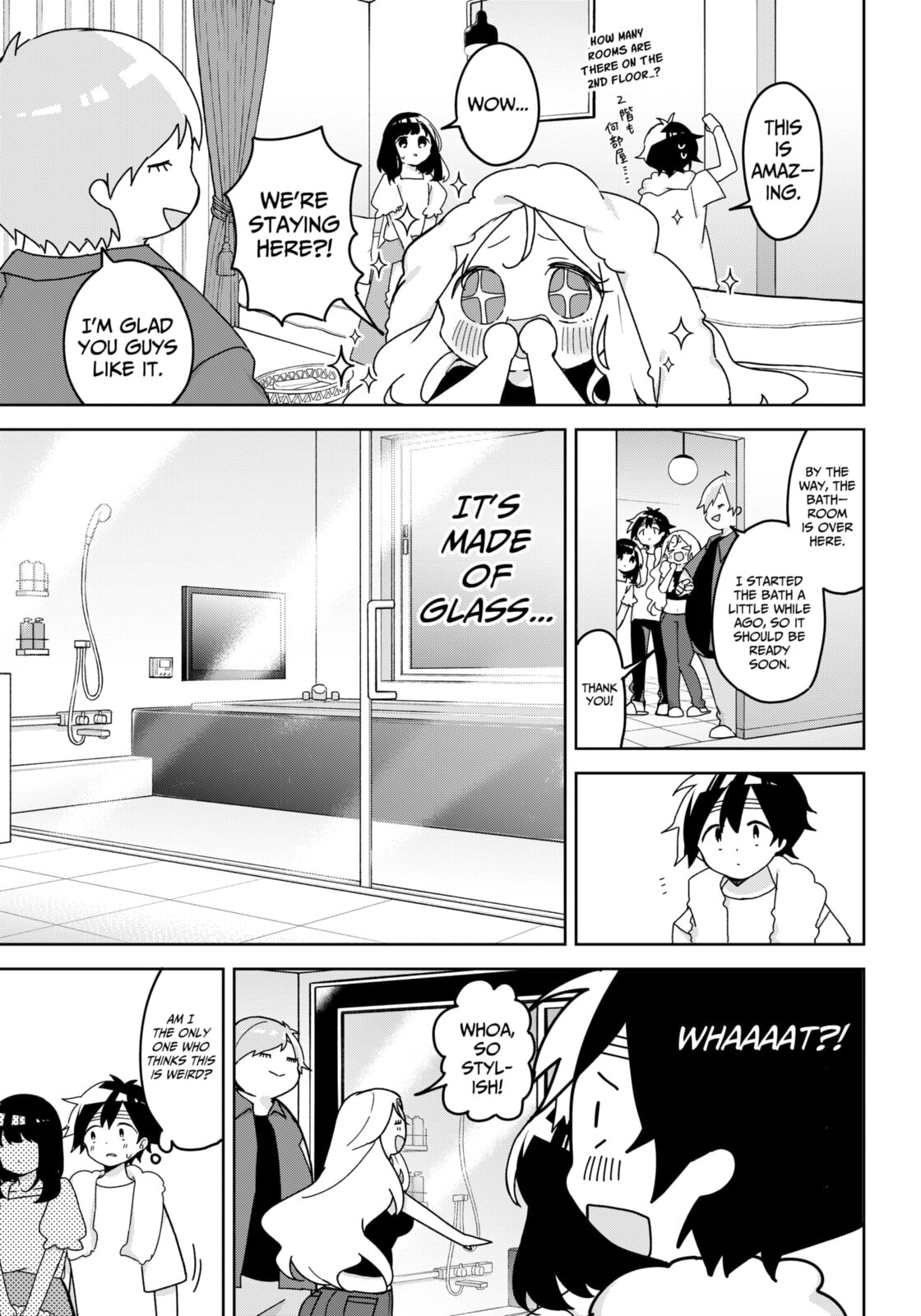 Read Osananajimi chapter 15 image 3 on Lezhin
