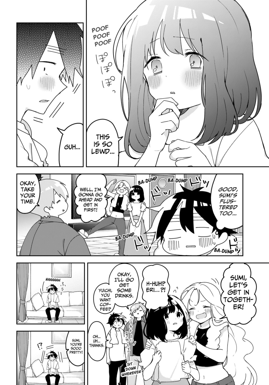 Read Osananajimi chapter 15 image 4 on Lezhin