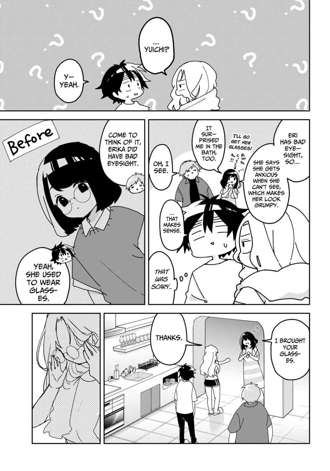 Read Osananajimi chapter 15 image 9 on Lezhin