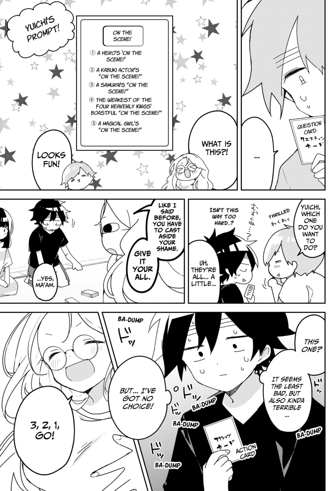 Read Osananajimi chapter 16 image 10 on Lezhin