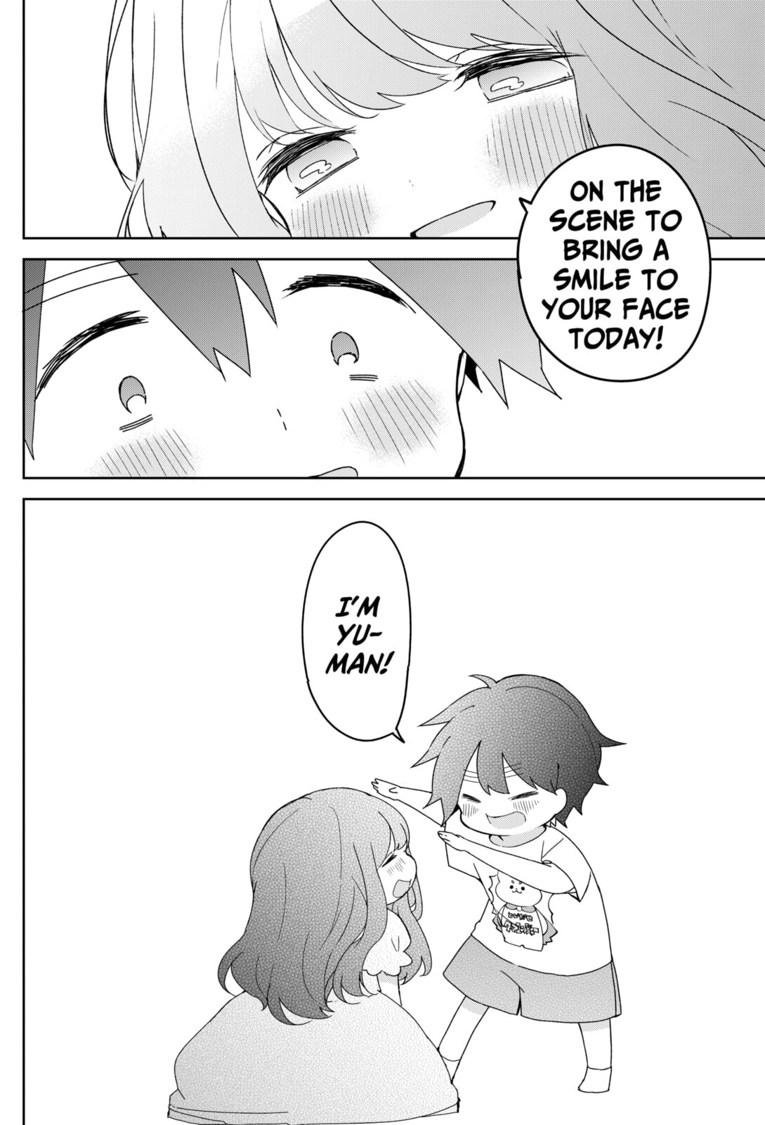 Read Osananajimi chapter 16 image 13 on Lezhin