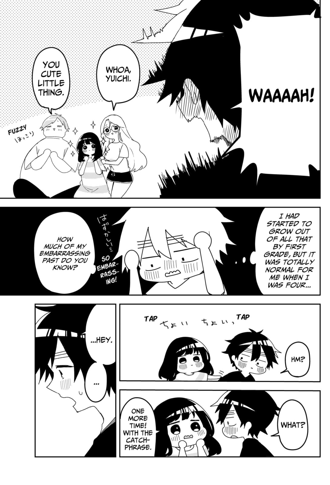 Read Osananajimi chapter 16 image 14 on Lezhin