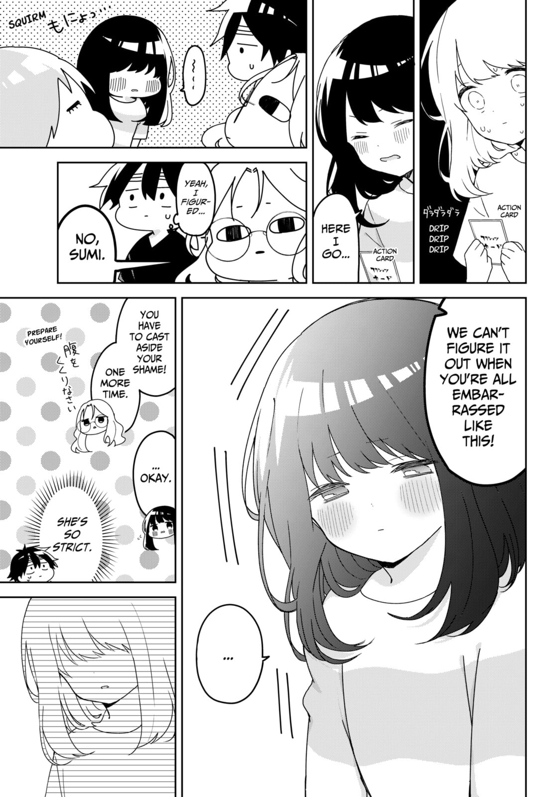 Read Osananajimi chapter 16 image 8 on Lezhin