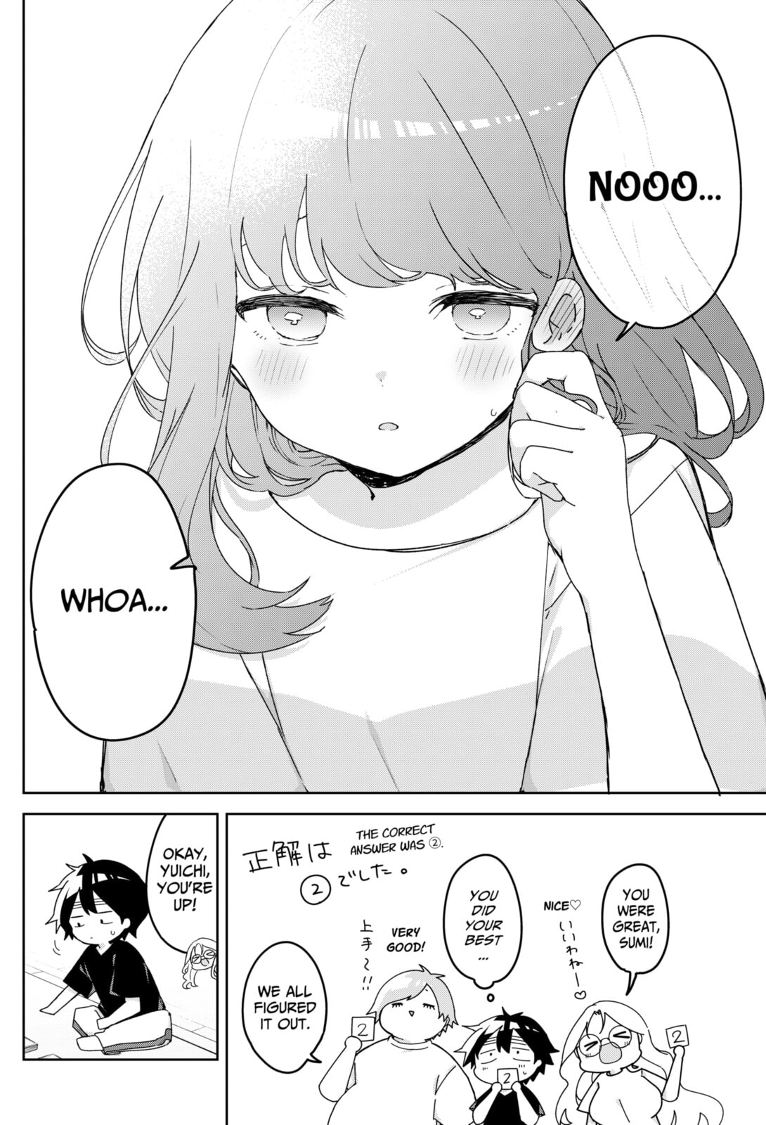 Read Osananajimi chapter 16 image 9 on Lezhin