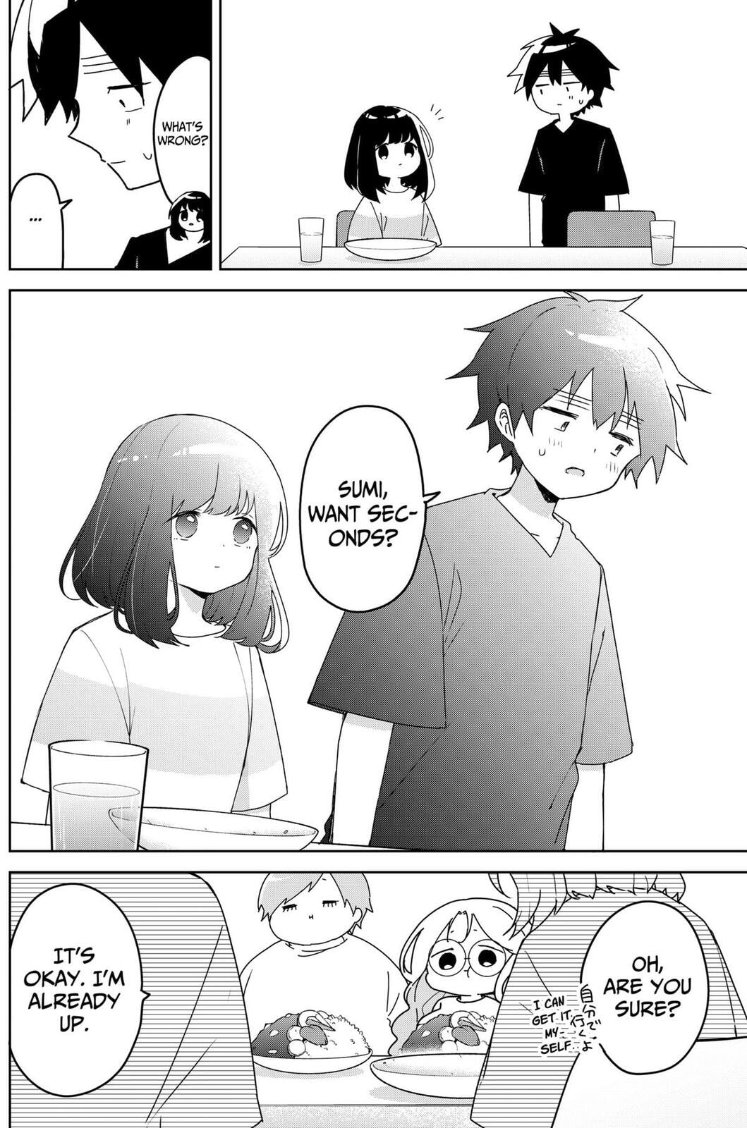 Read Osananajimi chapter 18 image 5 on Lezhin