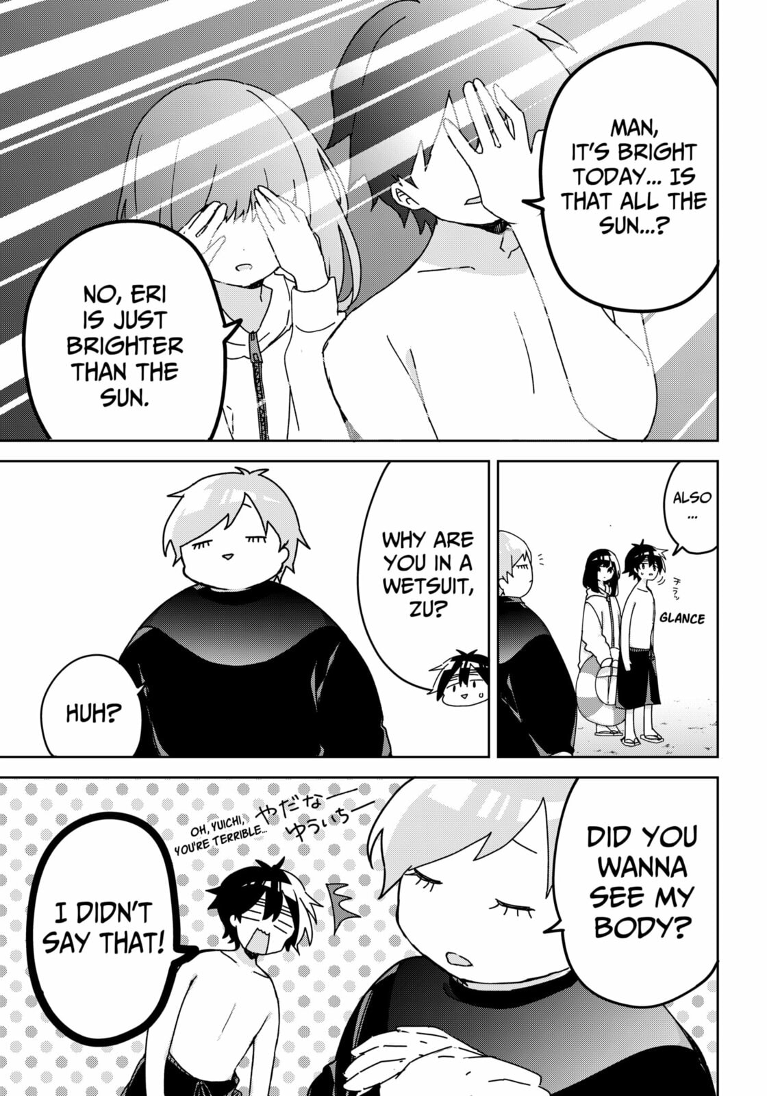 Read Osananajimi chapter 20 image 3 on Lezhin