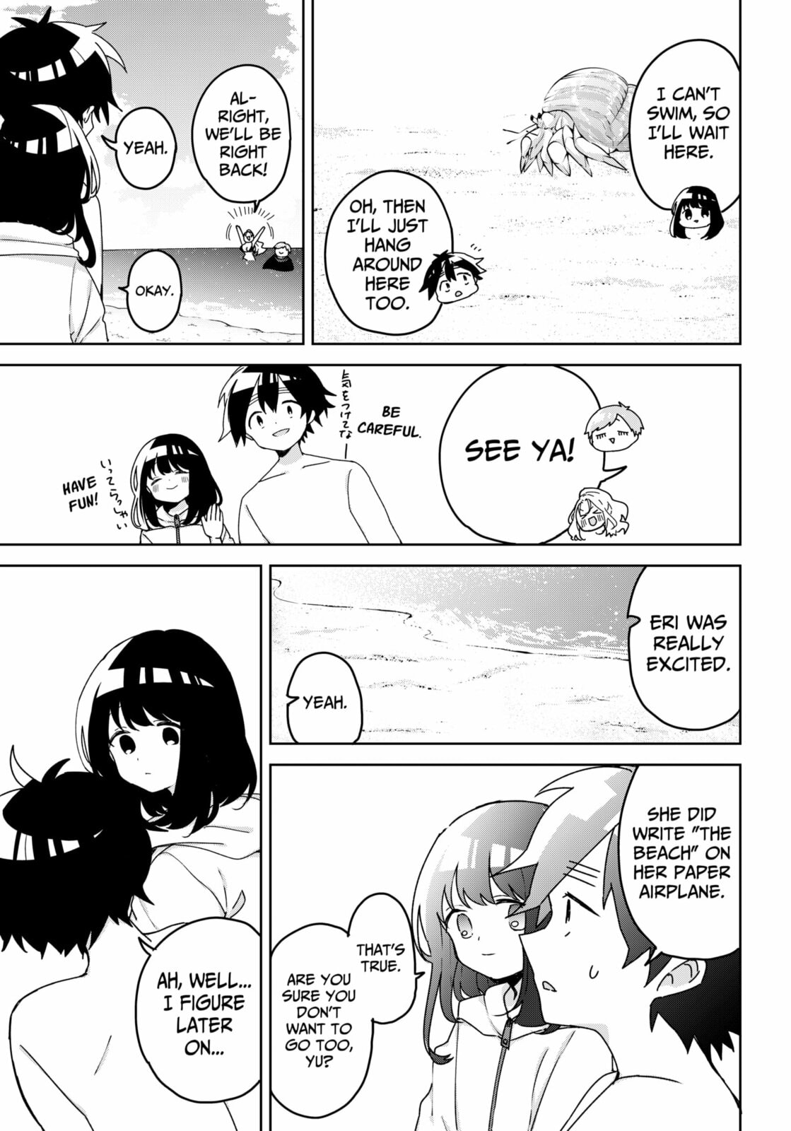 Read Osananajimi chapter 20 image 5 on Lezhin