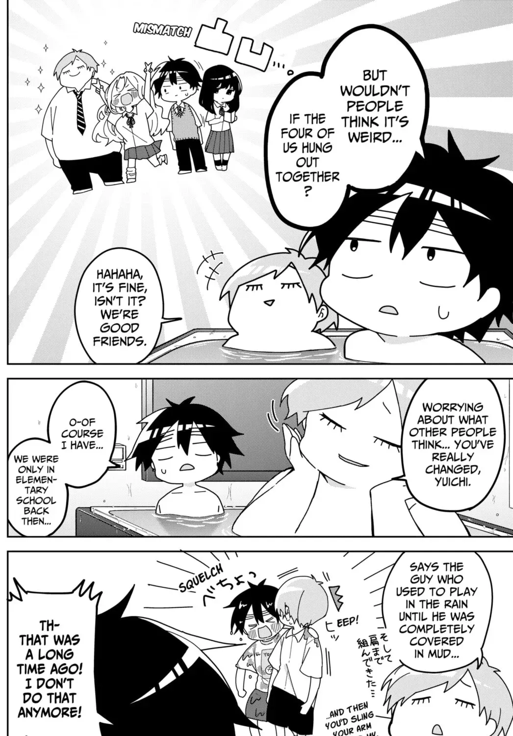 Read Osananajimi chapter 21 image 14 on Lezhin