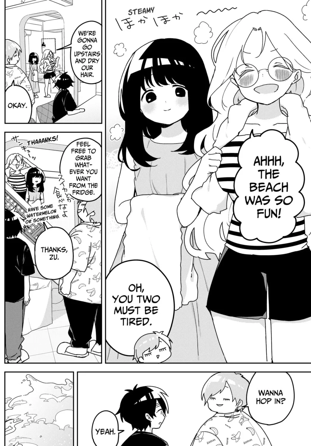 Read Osananajimi chapter 21 image 2 on Lezhin