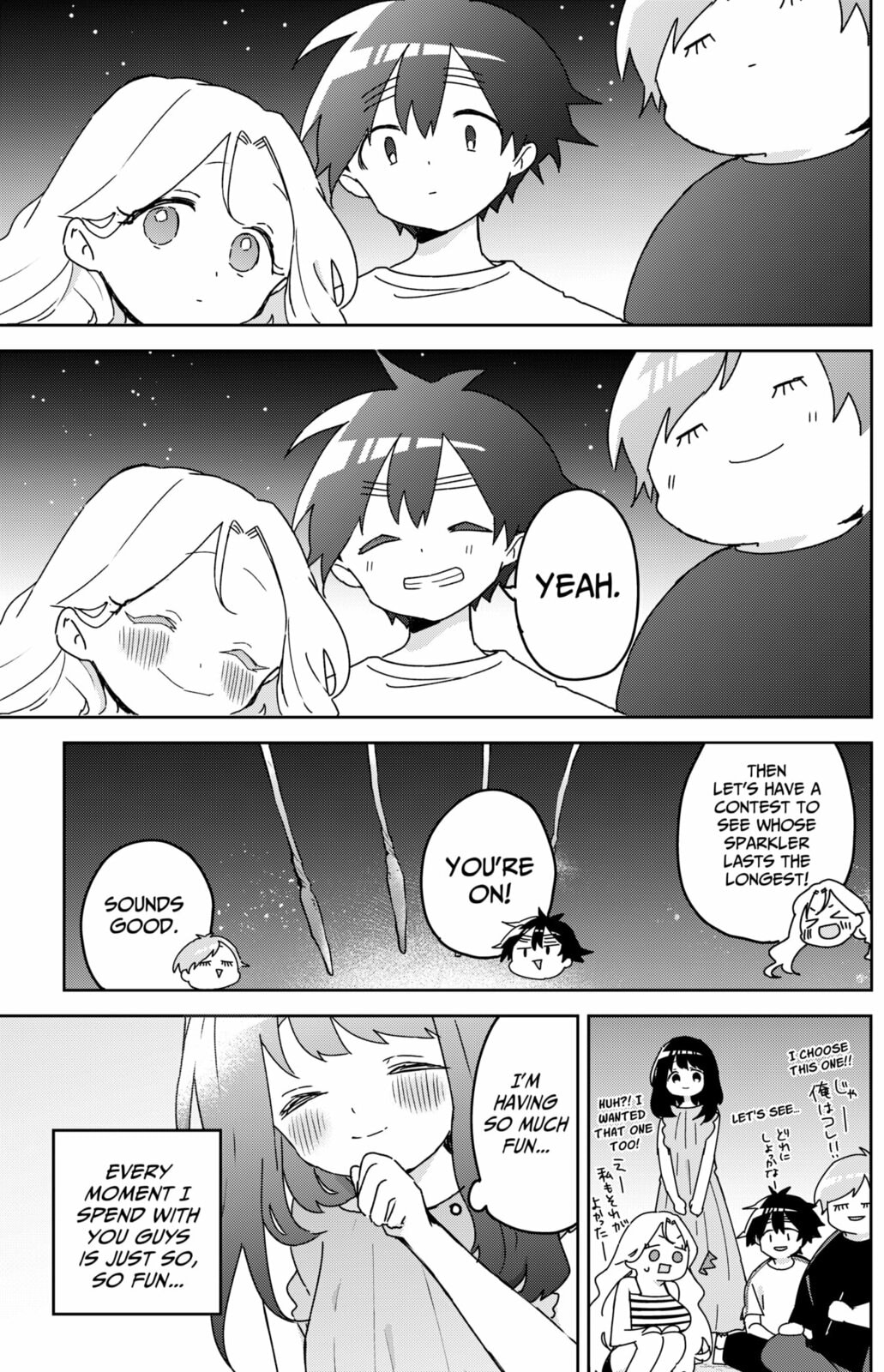 Read Osananajimi chapter 22 image 16 on Lezhin