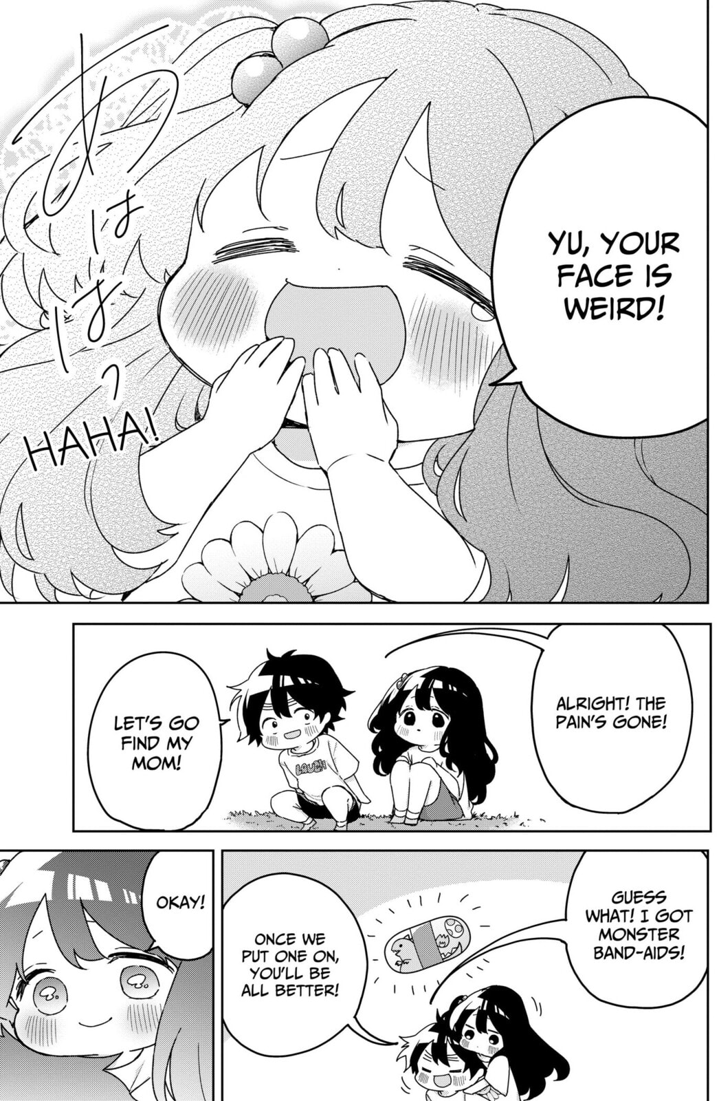 Read Osananajimi chapter 23.1 image 2 on Lezhin