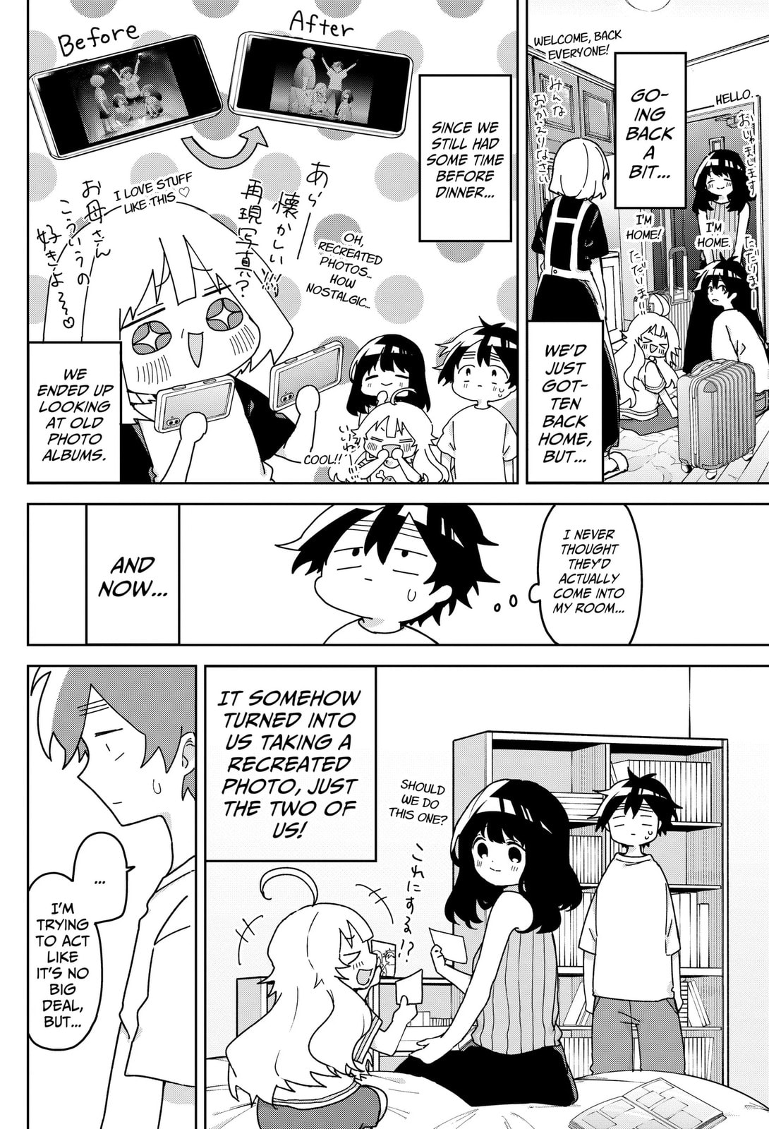 Read Osananajimi chapter 24 image 1 on Lezhin