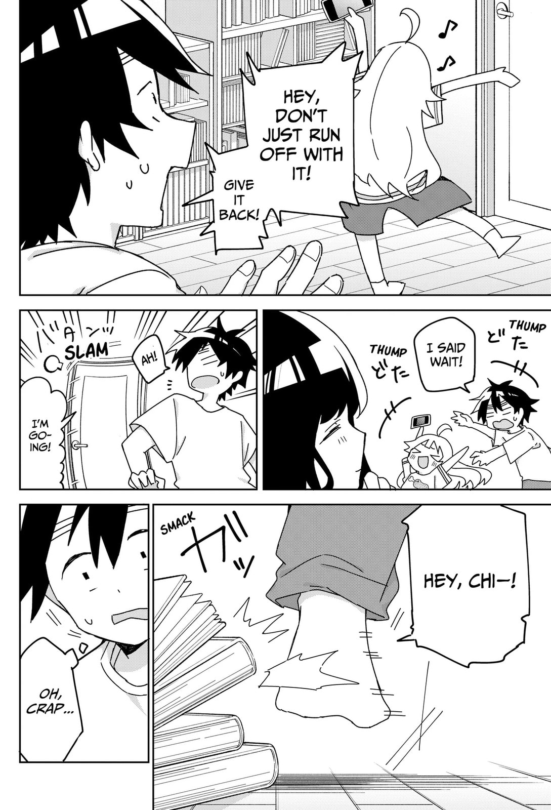 Read Osananajimi chapter 24 image 15 on Lezhin