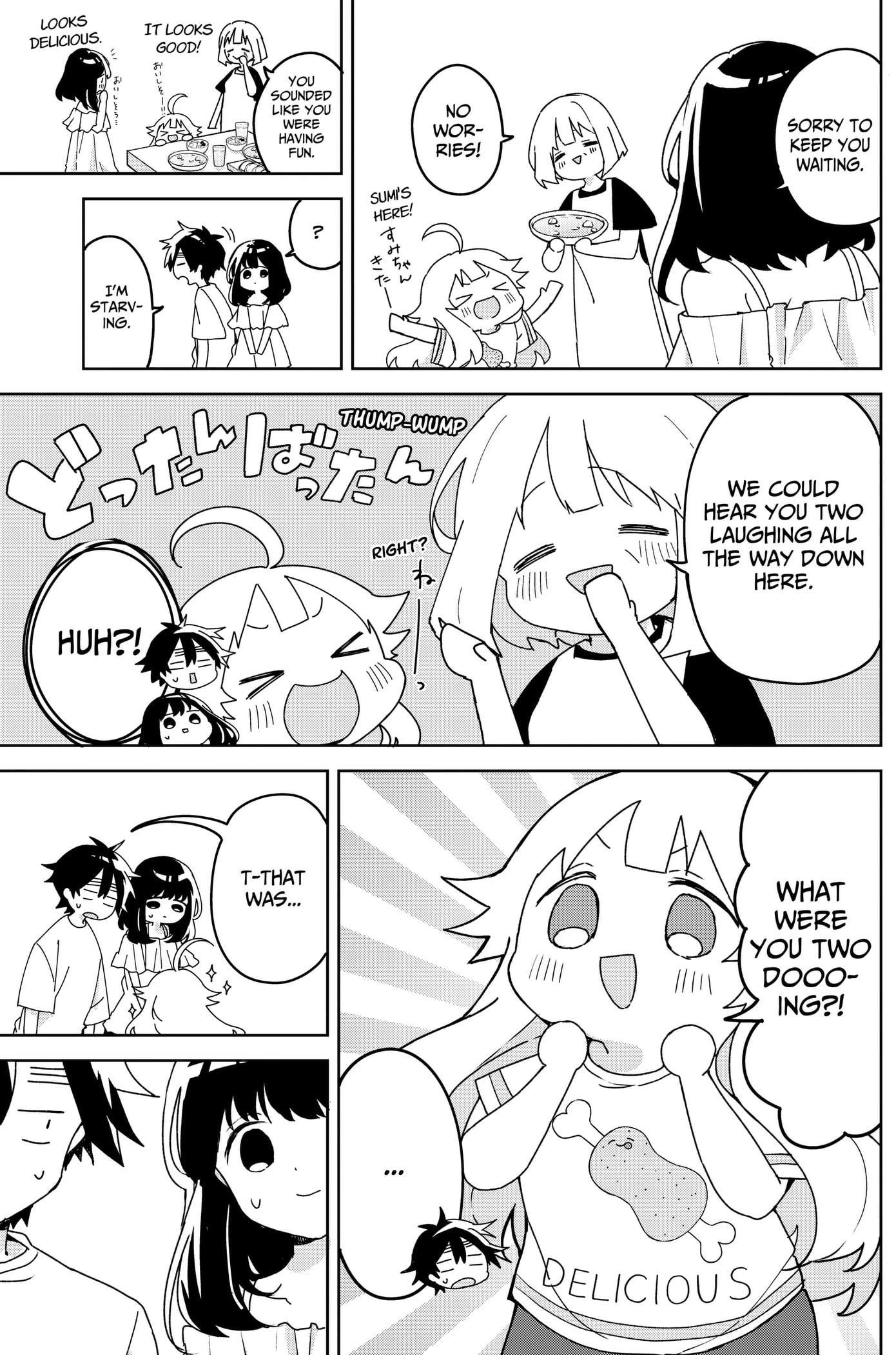 Read Osananajimi chapter 25 image 10 on Lezhin
