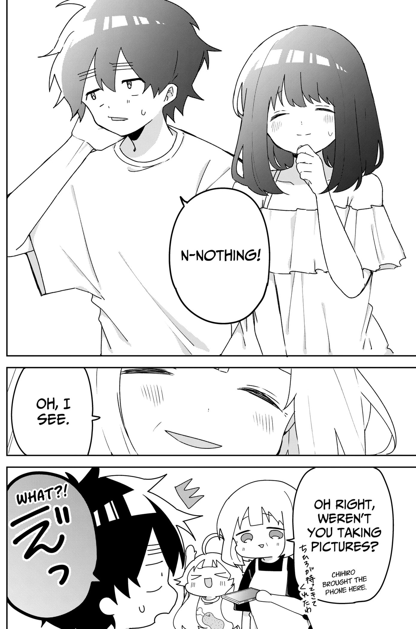 Read Osananajimi chapter 25 image 11 on Lezhin