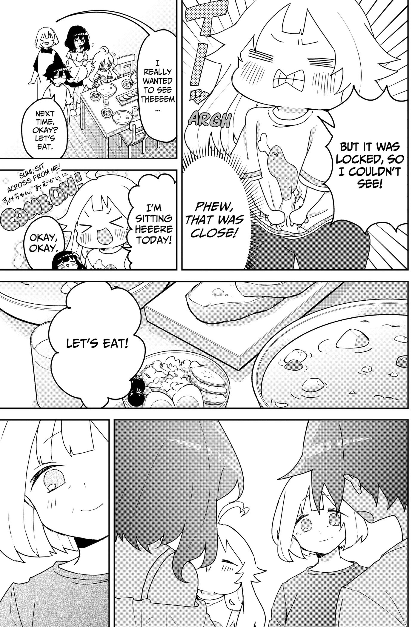 Read Osananajimi chapter 25 image 12 on Lezhin