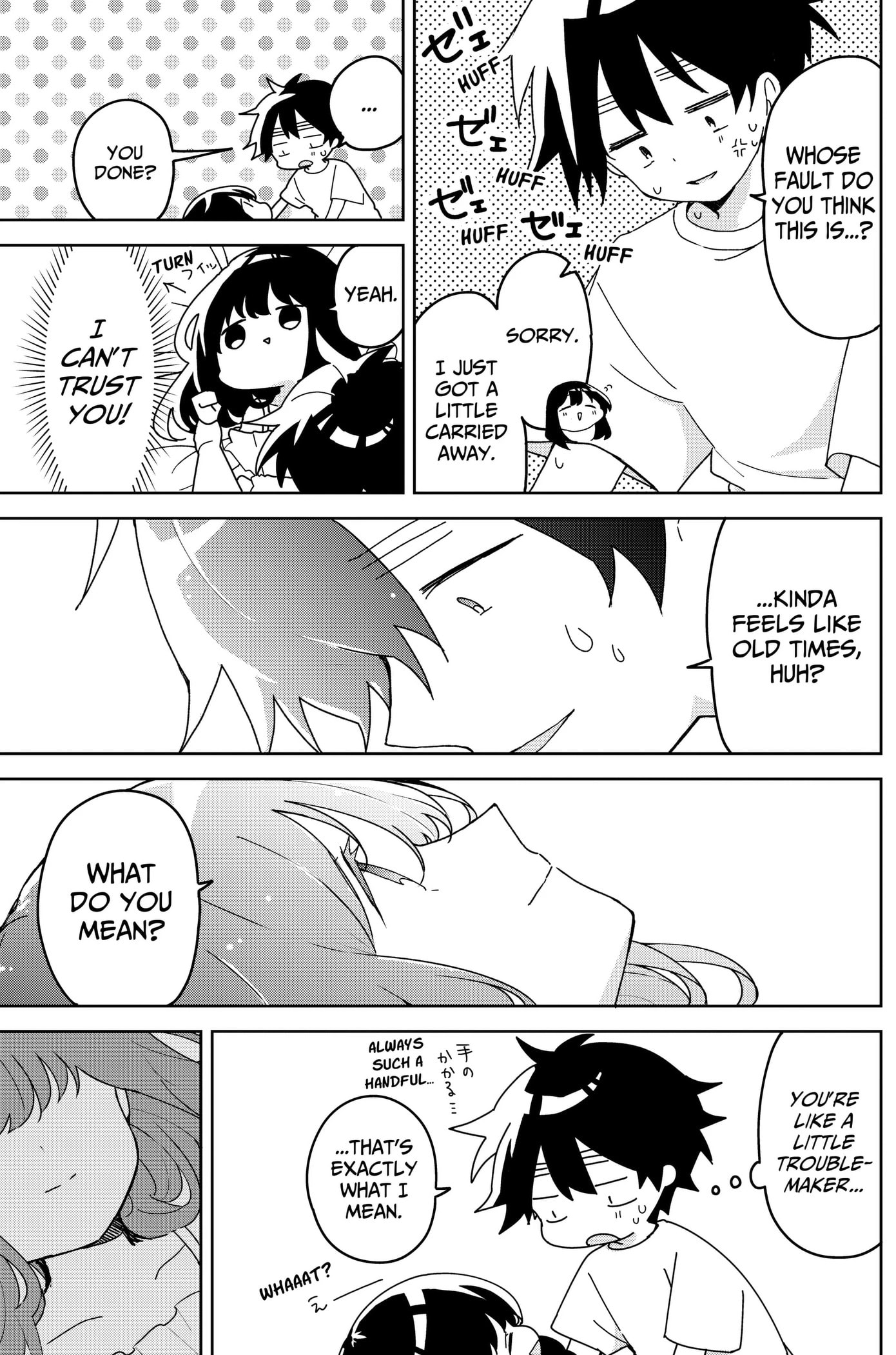 Read Osananajimi chapter 25 image 6 on Lezhin