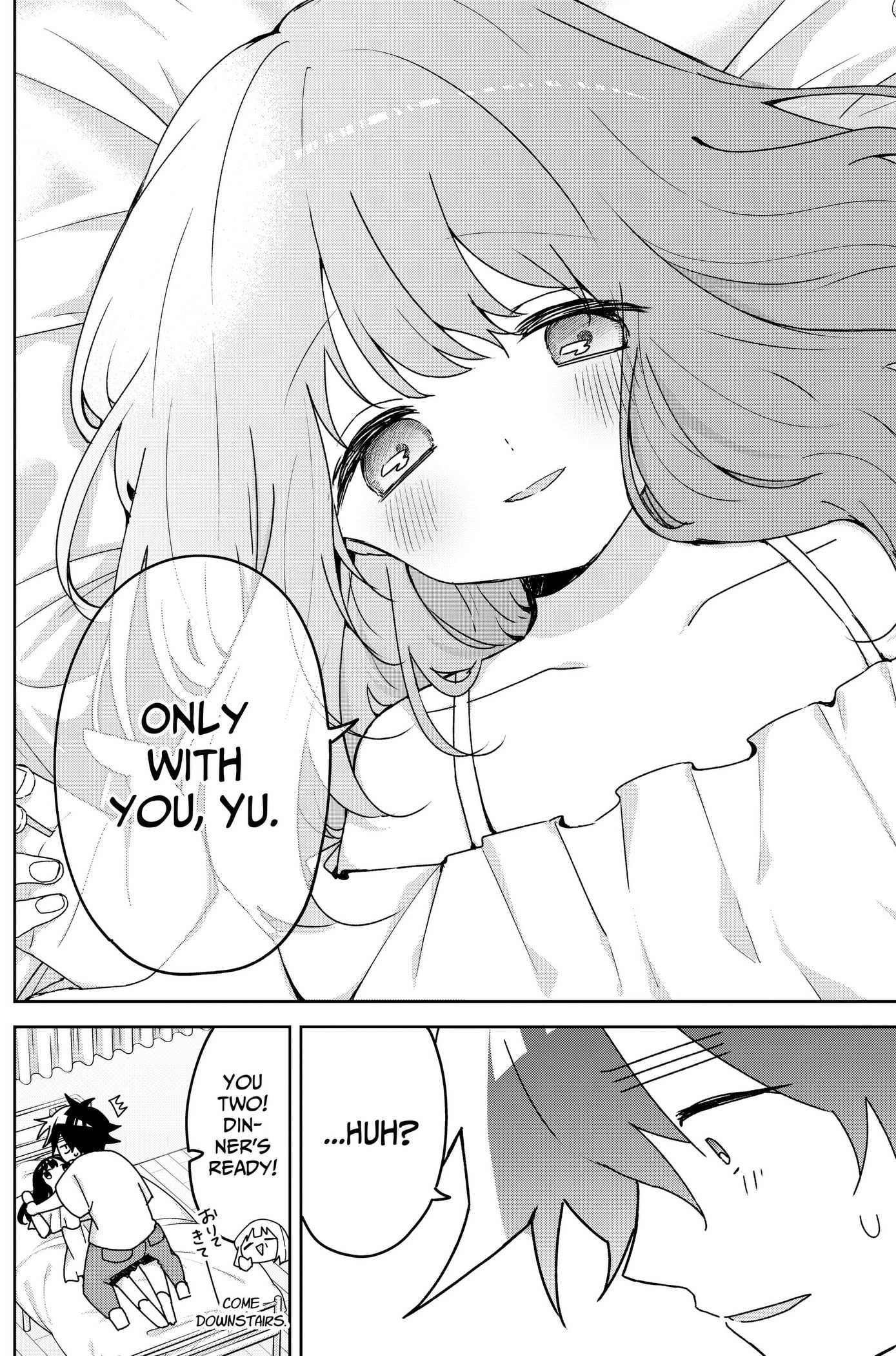 Read Osananajimi chapter 25 image 7 on Lezhin