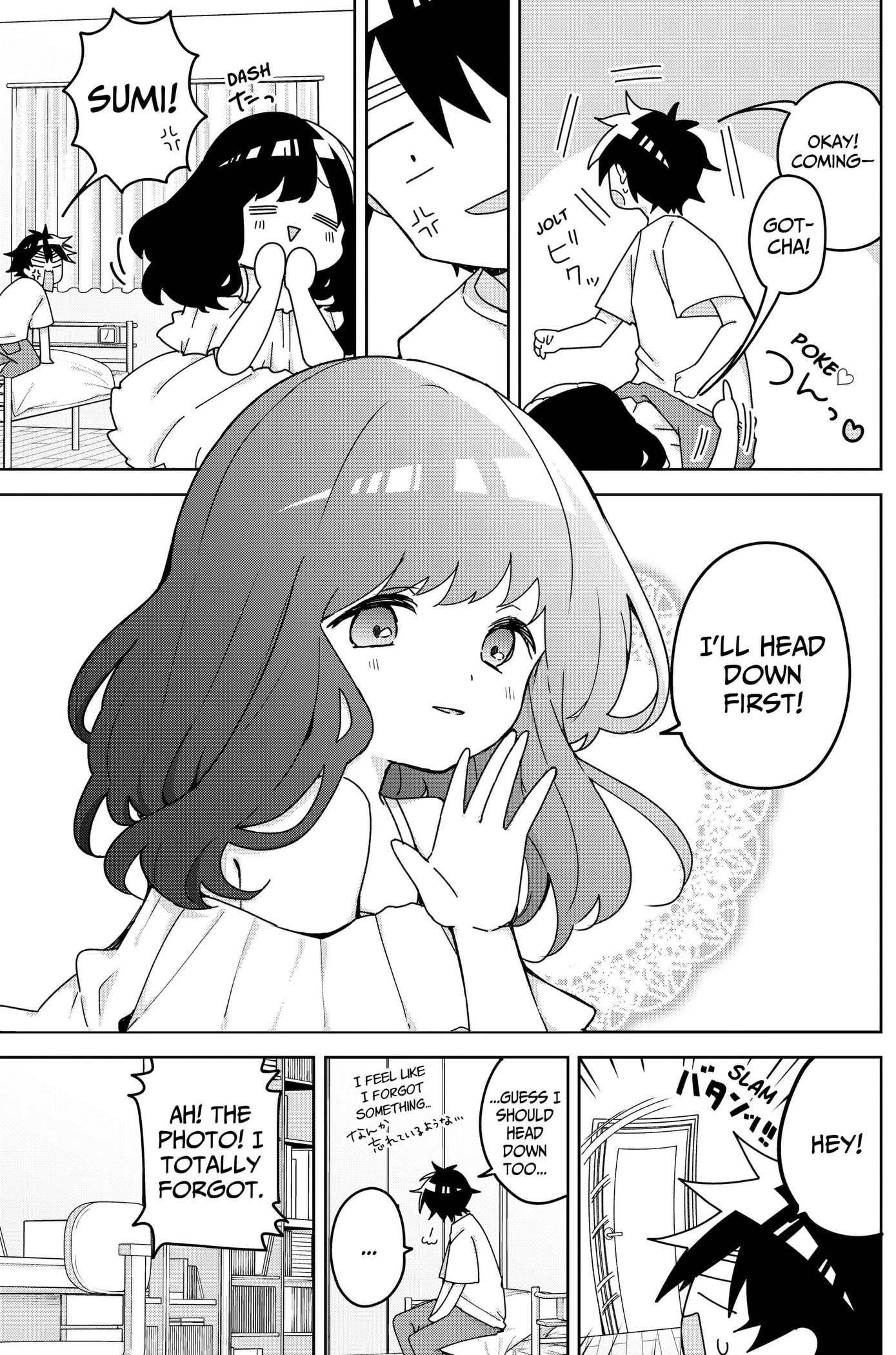 Read Osananajimi chapter 25 image 8 on Lezhin