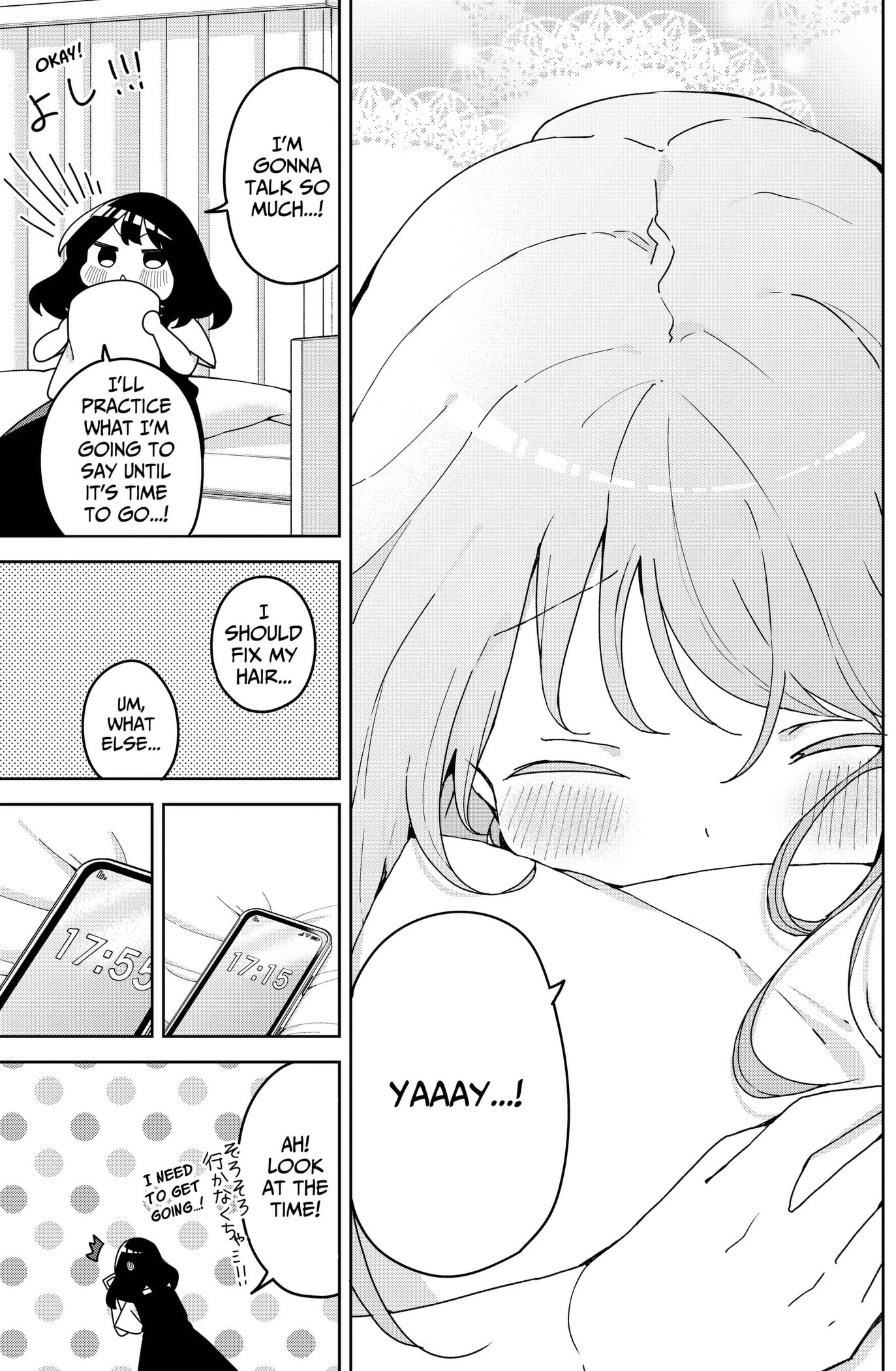 Read Osananajimi chapter 26 image 10 on Lezhin