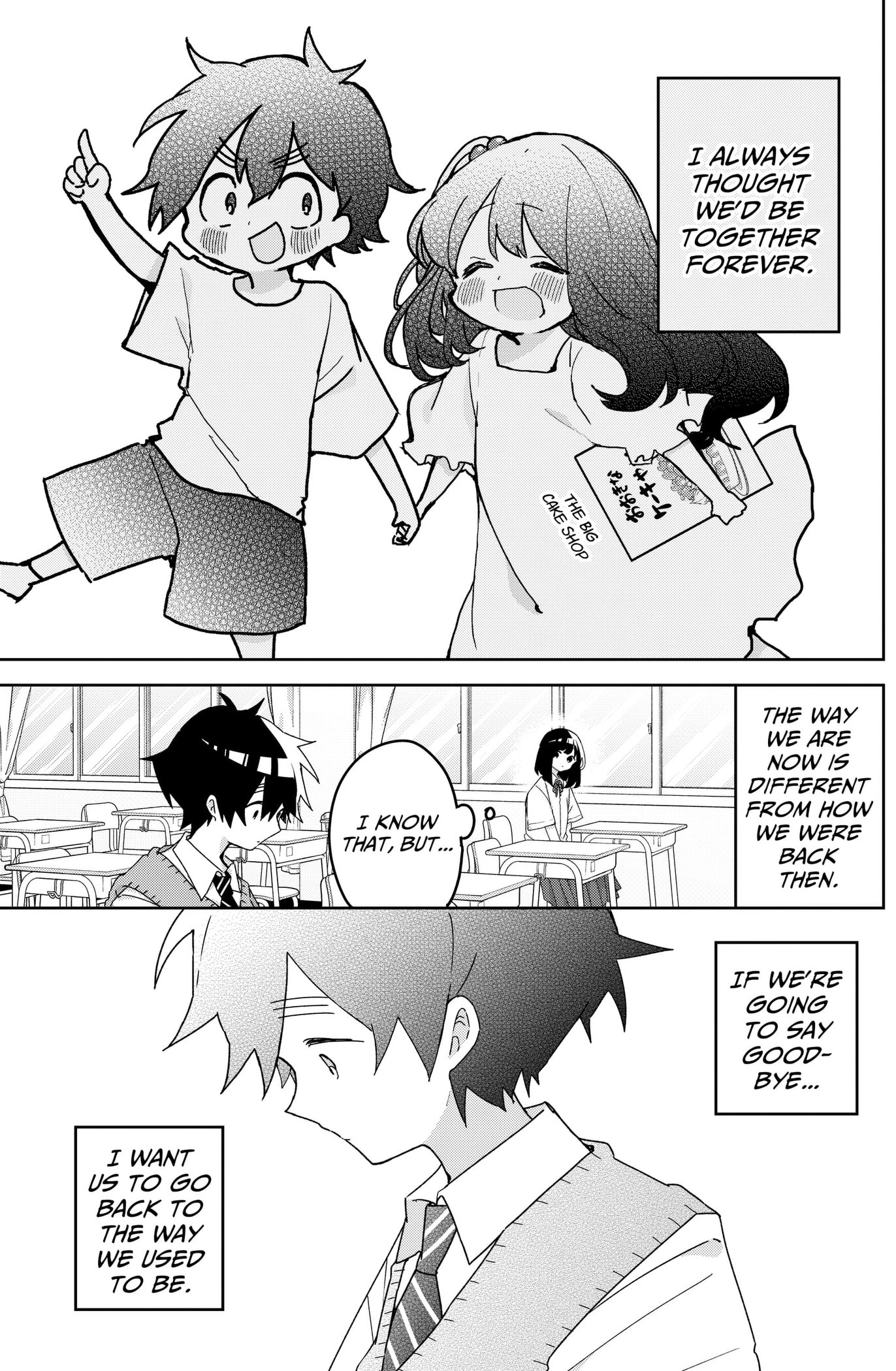 Read Osananajimi chapter 26 image 4 on Lezhin