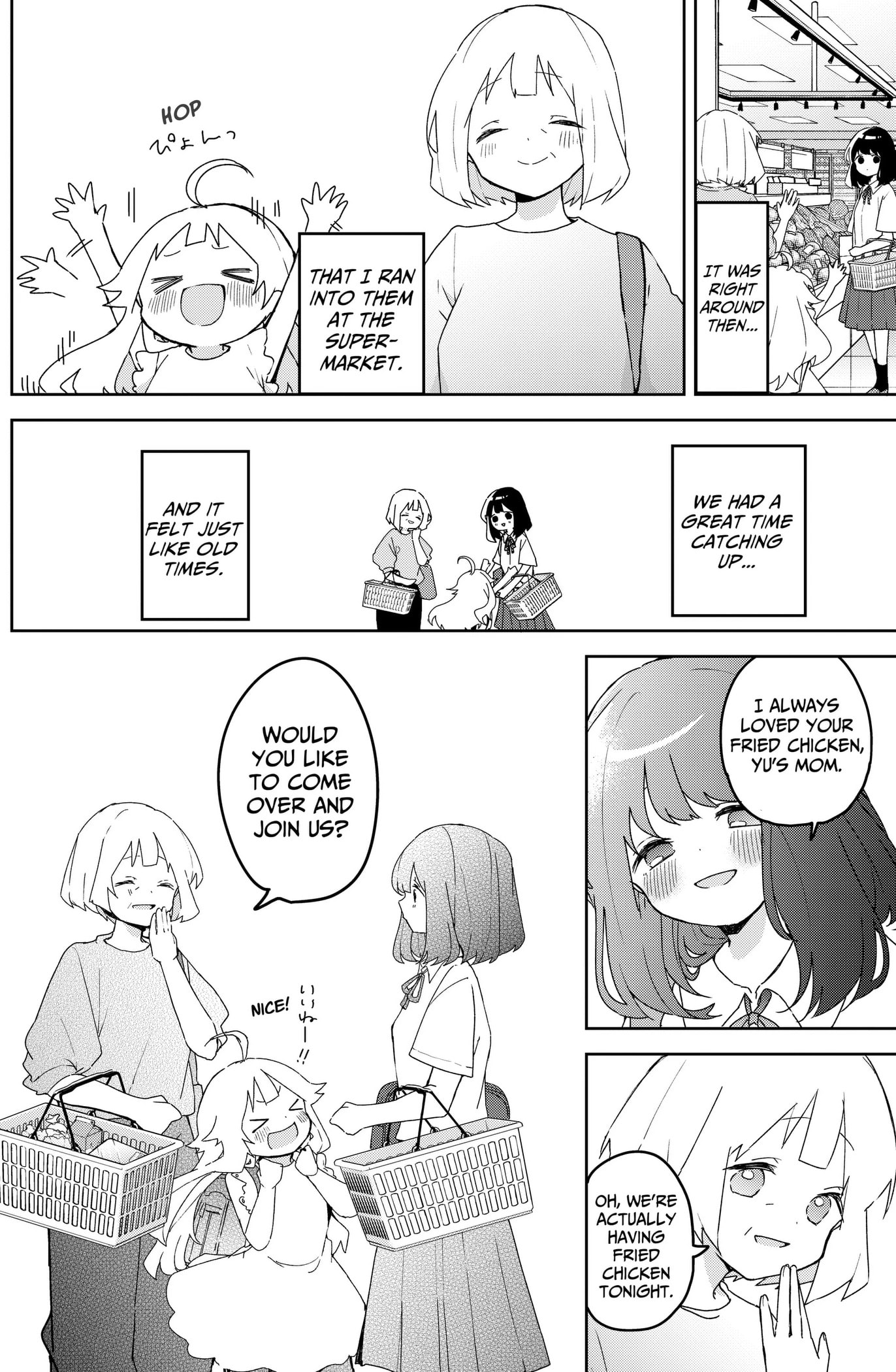Read Osananajimi chapter 26 image 7 on Lezhin