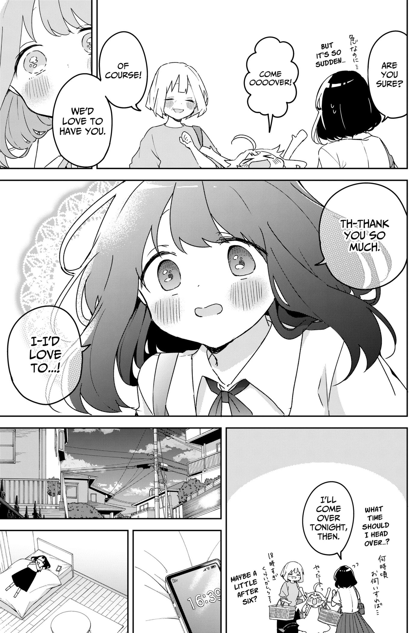 Read Osananajimi chapter 26 image 8 on Lezhin