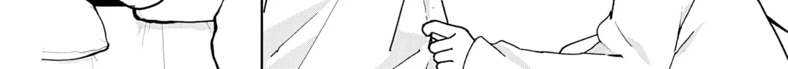 Read Osananajimi chapter 4 image 3 on Lezhin