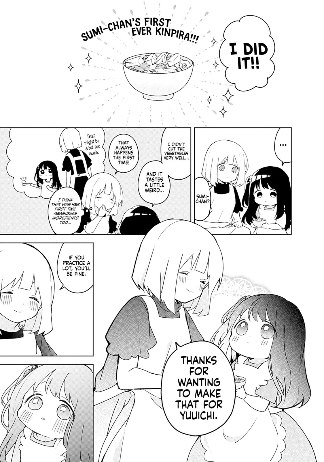 Read Osananajimi chapter 7.5 image 8 on Lezhin