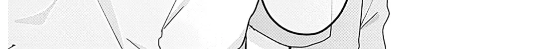 Read Osananajimi chapter 7 image 13 on Lezhin