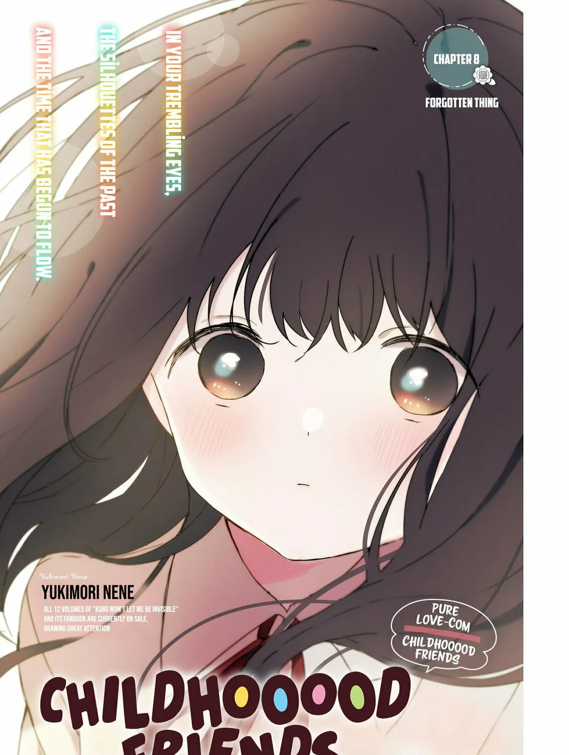 Read Osananajimi chapter 8 image 1 on Lezhin