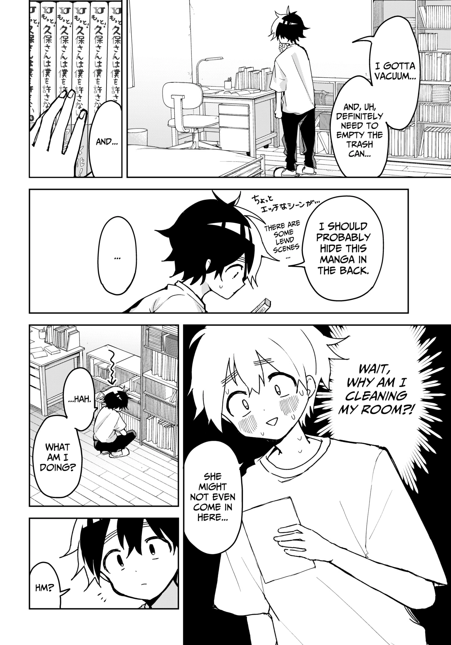 Read Osananananajimi chapter 1 image 11 on Lezhin