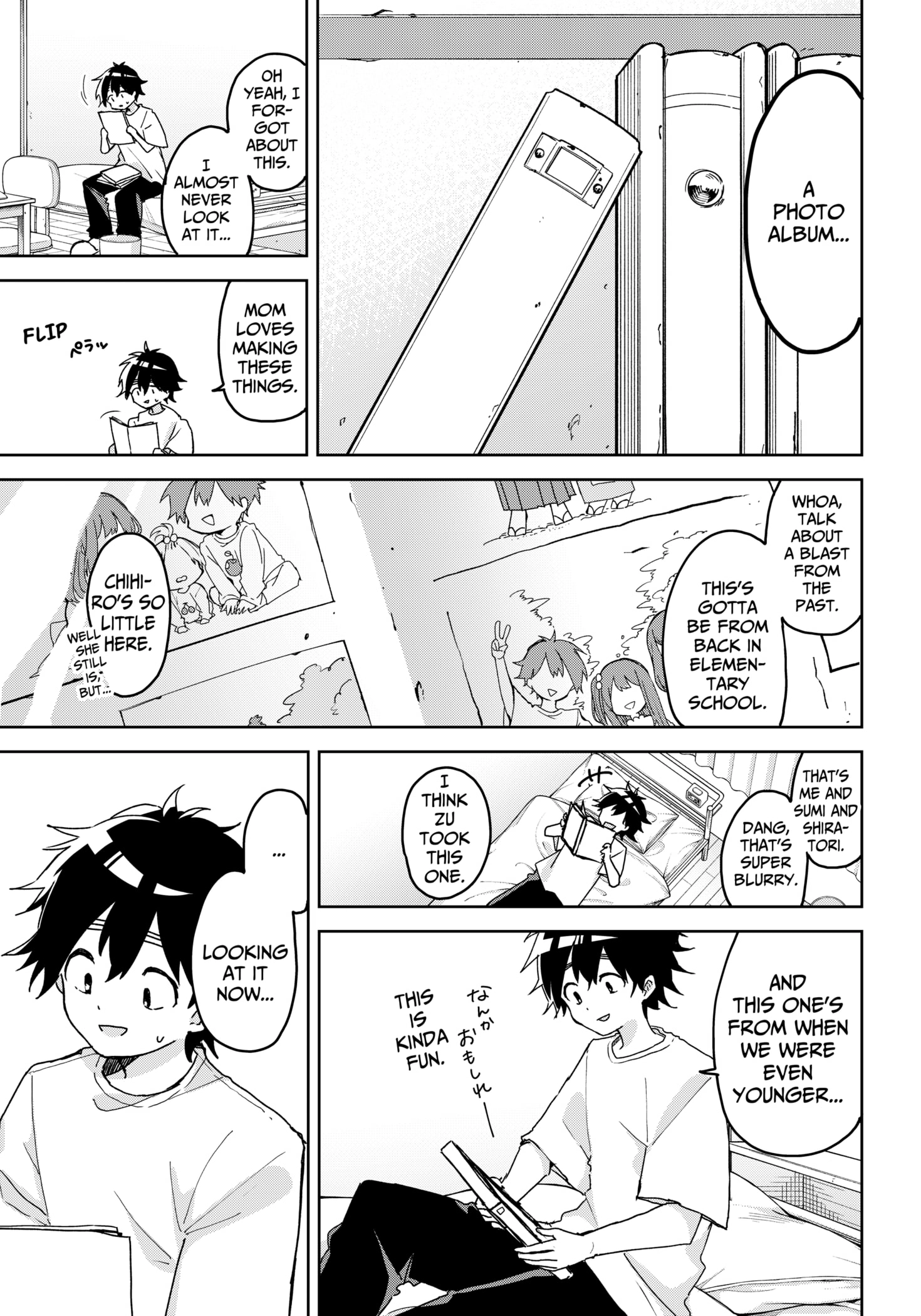 Read Osananananajimi chapter 1 image 12 on Lezhin