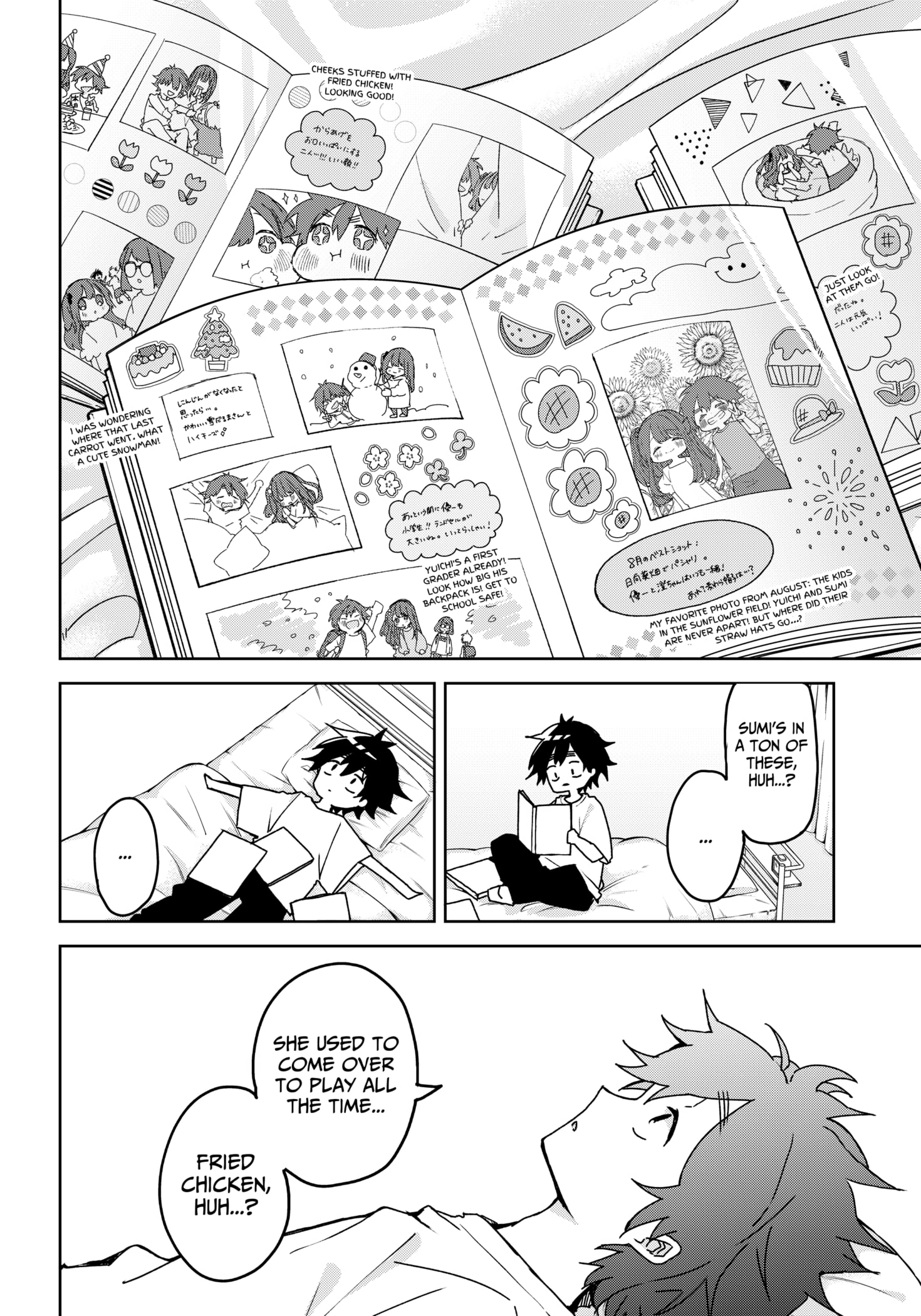 Read Osananananajimi chapter 1 image 13 on Lezhin