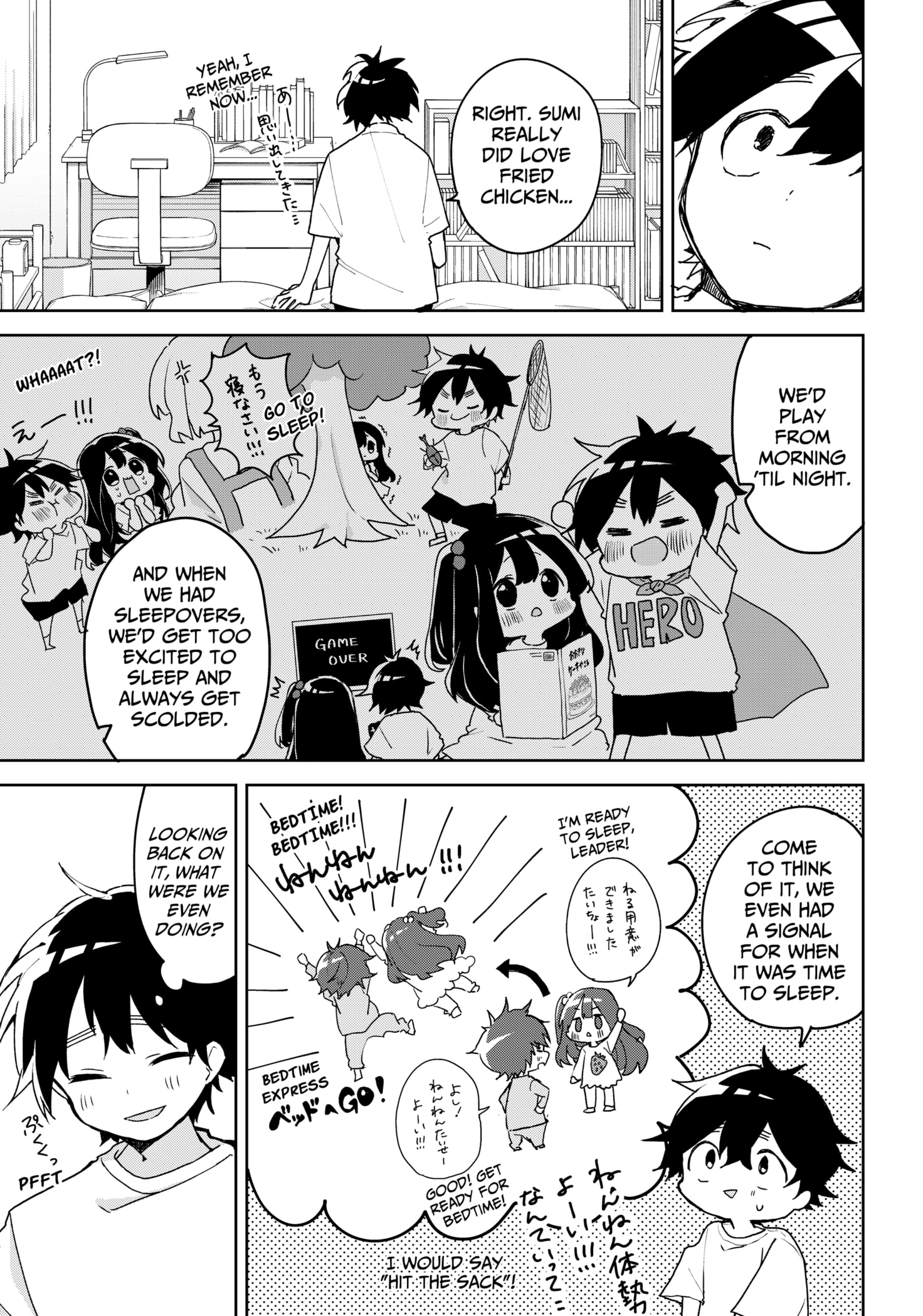 Read Osananananajimi chapter 1 image 16 on Lezhin