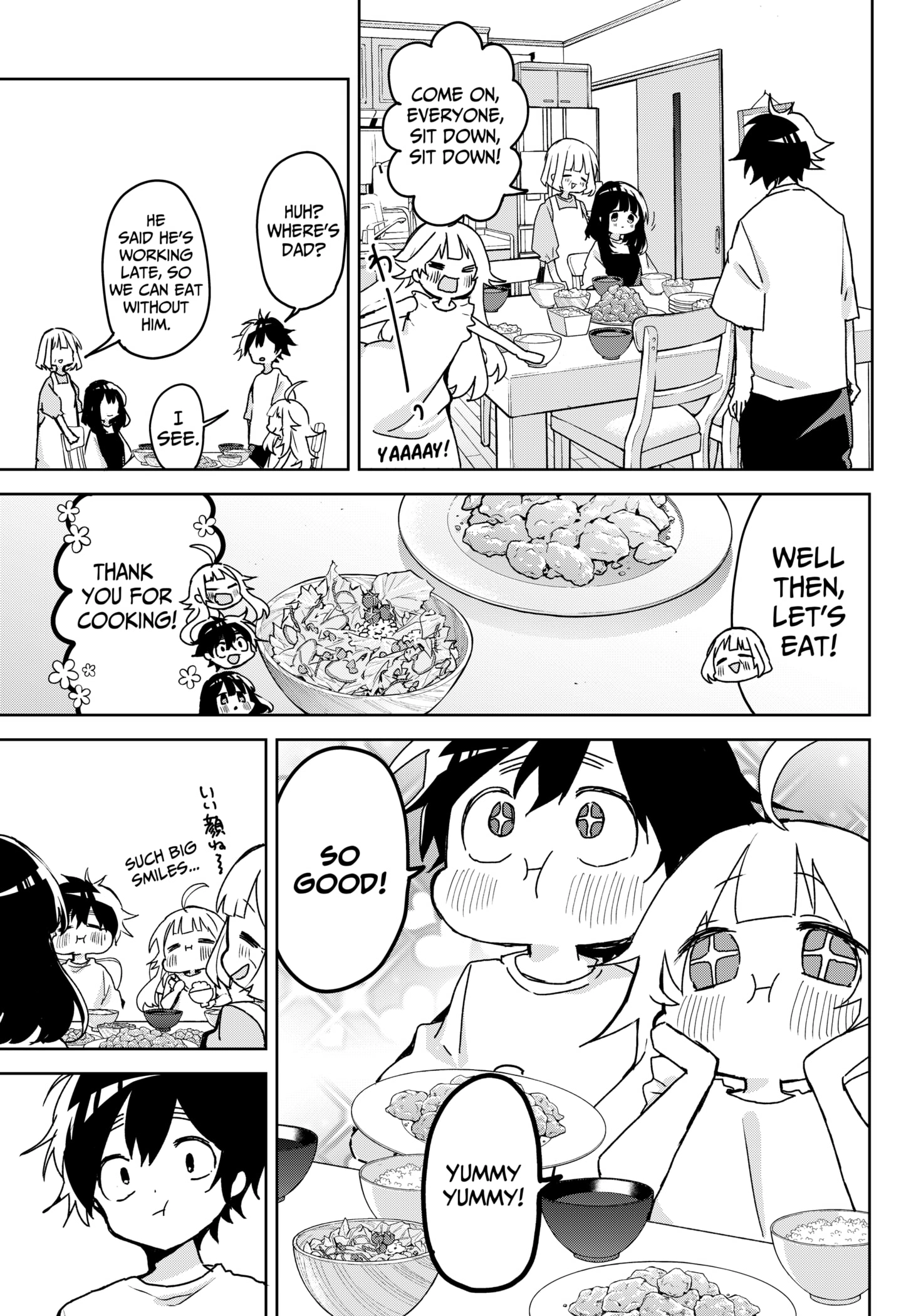 Read Osananananajimi chapter 1 image 28 on Lezhin
