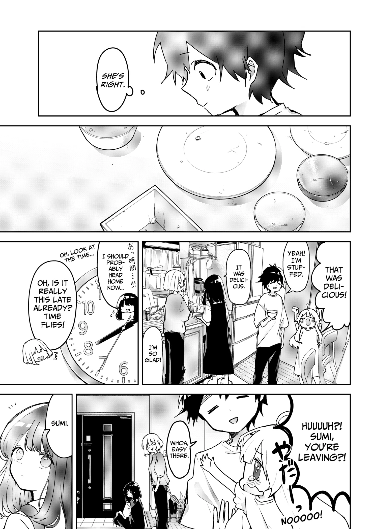 Read Osananananajimi chapter 1 image 32 on Lezhin