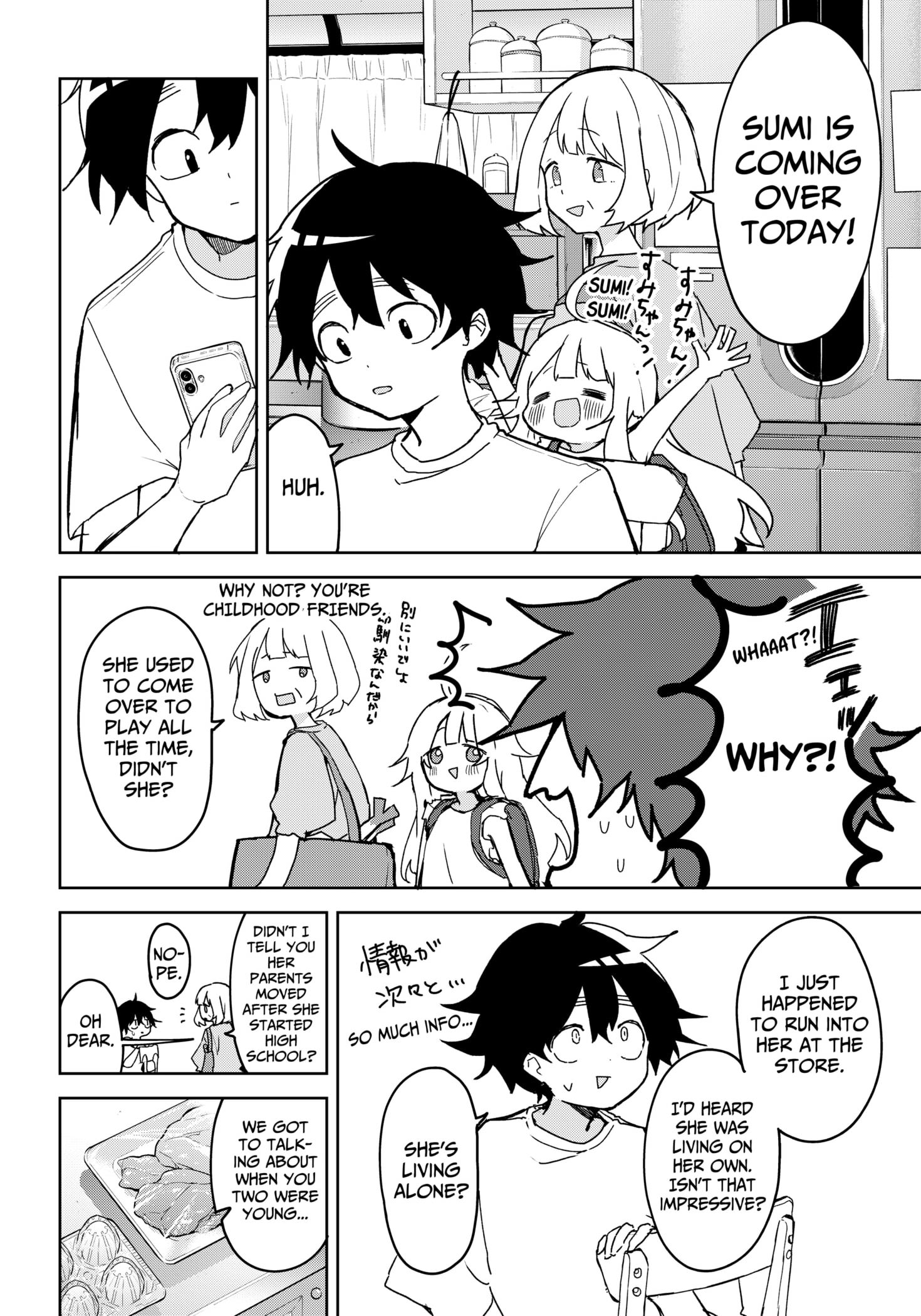 Read Osananananajimi chapter 1 image 7 on Lezhin